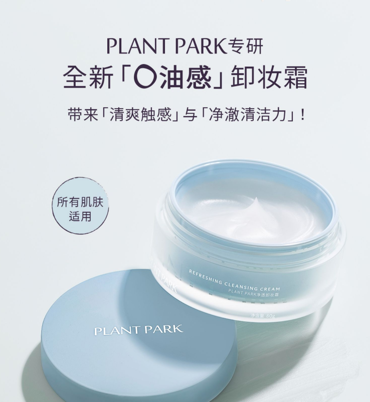 1676939705849008.png image.png