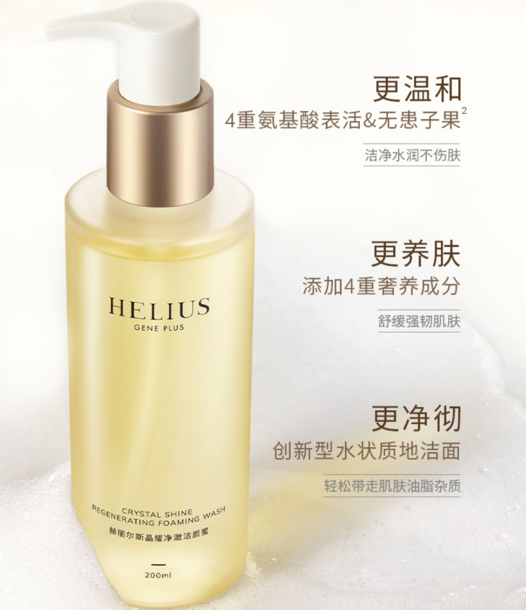 1676940025387166.png image.png