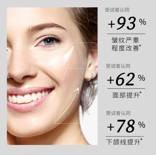 1676942715102269.png image.png