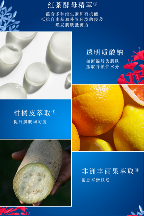 1676959815686750.png image.png