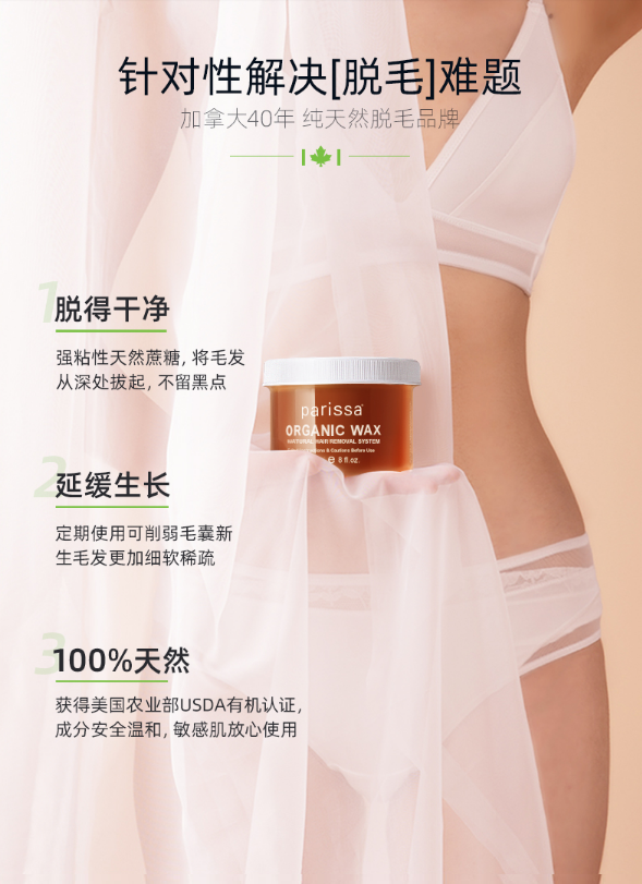 1676962645385892.png image.png