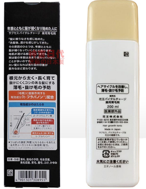 1676963147968699.png image.png